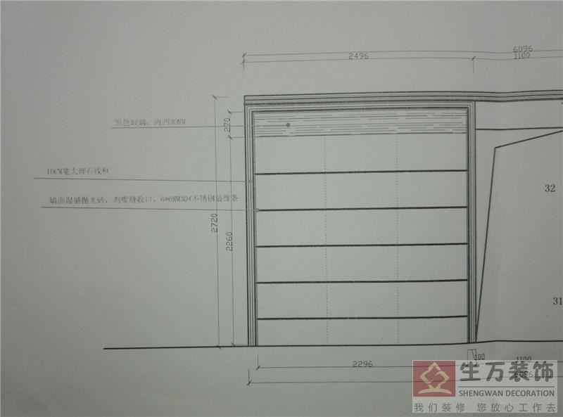 广州装修技术培训学校第一品牌【生万】，8年专注室内设计师培训、进修、装修预算报价等一站式服务，年工资上十多万元!自由职业，包学会住宿，TEL:189-2517-1862