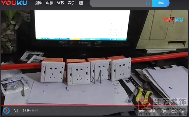 1-10个并排的插座接线教学视频，如电视背景墙插座接线教学视频，如厨房厨柜台面上多个插座接线操作教学视频，接线工艺要求标准操作教学视频