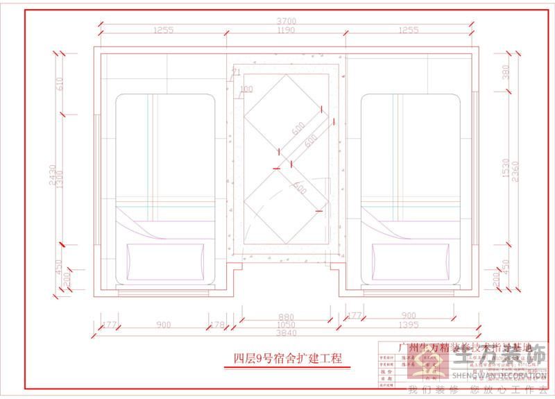 学习贴地砖，贴楼梯，贴墙砖，贴菱形瓷砖，还有各种带造型的砖学费是6200元。 学习贴地砖，贴楼梯，贴墙砖，贴菱形瓷砖，还有各种带造型，砌墙、粉刷课程学费是6900元