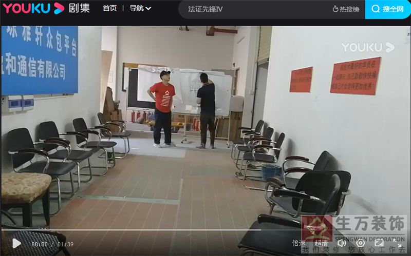  陈辉 郑伟鸿 第16节课程 教贴卫生间墙面瓷砖一个 ，监理视频