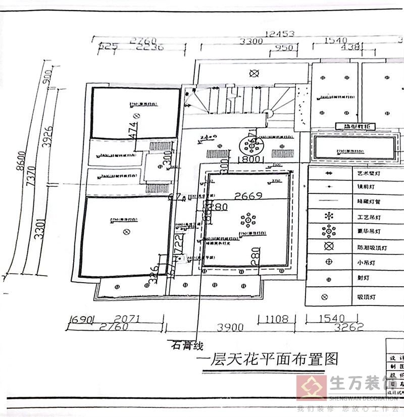 零基础CAD绘制精装修设计图纸培训教程，CAD培训，CAD绘装修设计图纸培训，CAD室内设计技术培训教学视频